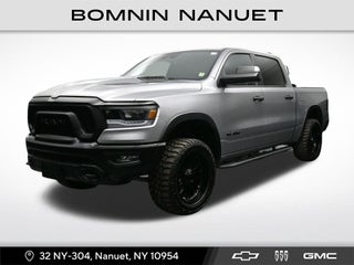 2024 RAM 1500 Rebel