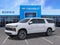 2027 Chevrolet Suburban LT