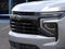 2027 Chevrolet Suburban RST