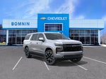 2027 Chevrolet Suburban RST