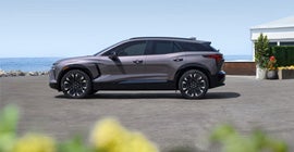 Bomnin Chevrolet Buick GMC Nanuet in Nanuet NY